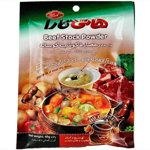 عصاره گوساله هاتی کارا گلستان 