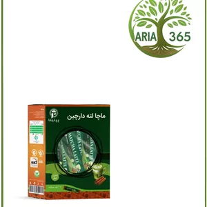 ماچا لته دارچین (بسته 10 عدد)