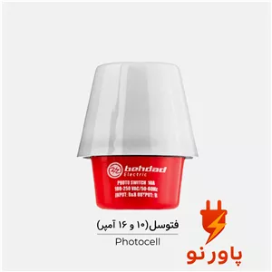 فتوسل 10و16 آمپر برند بهداد الکتریک 