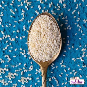 کنجد سفید اعلا 100 گرمی اعتماد کاملا تمیز (کنجدسفیدهندی)