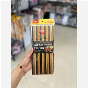 چاپستیک جفتی خارجی 