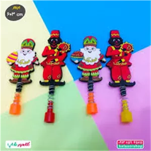 سرمدادی چوبی نوروز
