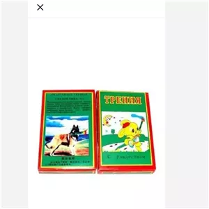 ترقه مجاز آتش بازی 