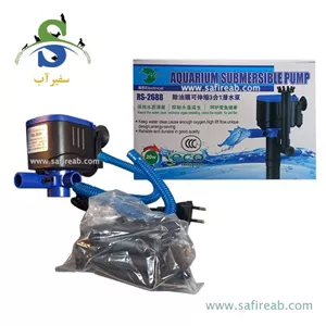 واتر پمپ آکواریوم RS-2688 آر اس الکتریکال