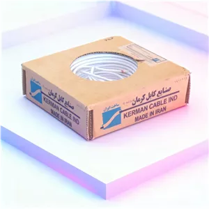 کابل آنتن کرمان (صادراتی)