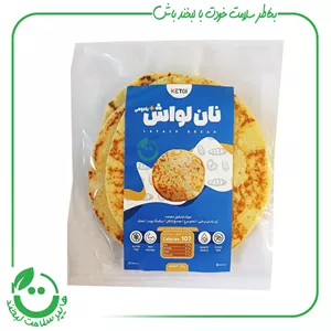 نان لواش کتویی کتوسنتر - 115 گرم
