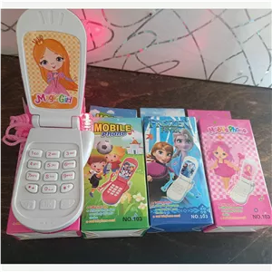 اسباب بازی گوشی موبایل تاشو