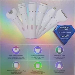 اپلیدی شش کاره BOXILI وارداتی حرفه ای اصلی، موکن برقی 6 کاره،اپیلاتور،ماشین اصلاح صورت و بدن،شیور بدن6 کاره.پسکرایه 