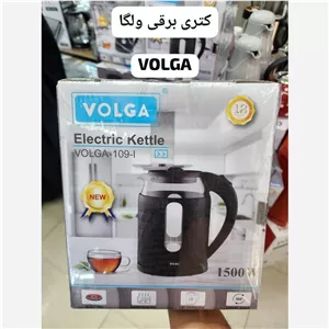 کتری برقی ظرفیت 1.8 لیتری 1500 وات ولگا یک انتخاب عالی 