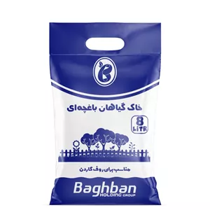 خاک باغچه 8 لیتری