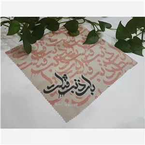 دستمال اشک محرم طرح به ای ذنب القتلت