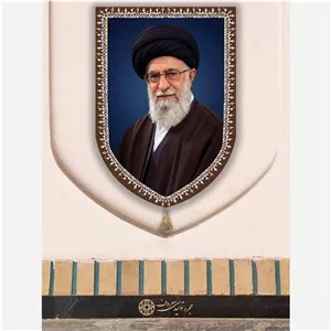 کتیبه بیرق مخمل آیت الله سید علی خامنه ای 