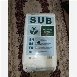 پیت ماس اروپایی نورد اگری اروپایی
