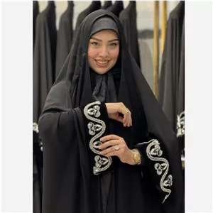 چادر مشکی مجلسی زنانه جواهر دوزی طرح زیبا