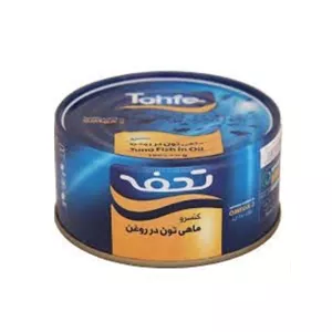 کنسرو تن ماهی تحفه Tohfe درب آسان باز شو وزن 180 گرم با روغن زیتون