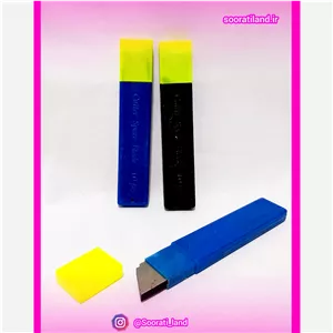تیغ یدک موکت بری 