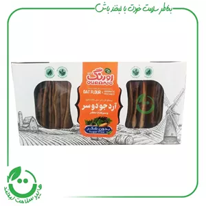 نان بیسکویت حاوی آرد جو دوسر و سبزیجات اورنگ ـ 310گرم