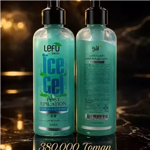 ژل خنک کننده بعد از اپیلاسیون