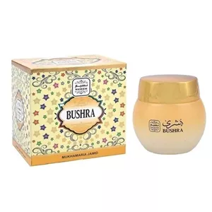 مخمریه جامد (عطر جامد) بشری برند نسیم