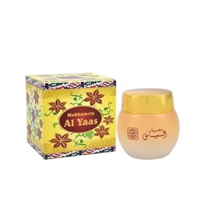 مخمریه جامد (عطر جامد) الیاس برند نسیم