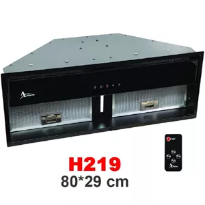 هود توکار لمسی اخوان مدل H219