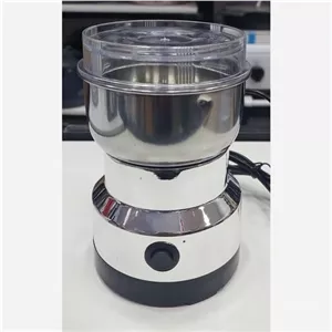 آسیاب برقی سیلور کرست تیغه 8 پره SLIVER CRIESTخارجی موتور قوی