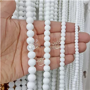 سنگ اونیکس سفید مات