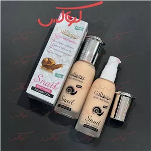 کرم پودر کلاژن حلزون