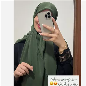 روسری دنیز (نخ الیزه)