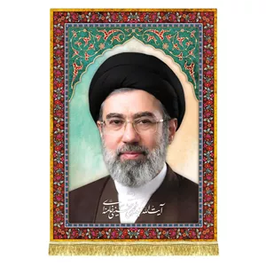 کتیبه مخمل تصویر آیت الله سیدمجتبی خامنه ای مناسب تابلو و قاب در منزل و مسجد 