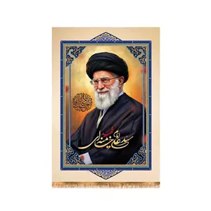 کتیبه شهادت رهبر شهیدحضرت ایت الله خامنه ای کد 23900 سایز 35X50