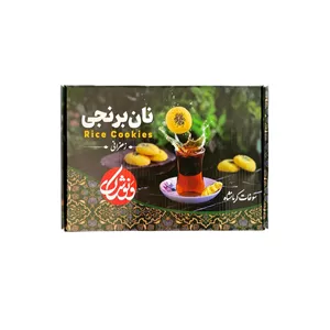 شیرینی نان برنجی ونوشک مدل زعفرانی