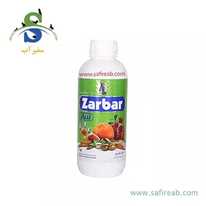 کود مایع کامل زربار