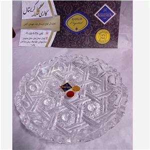 پیش دستی کریستال (سایز کوچک) مدل ویکتوریا برند بوهمیا