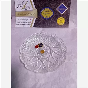 پیش دستی کریستال سایز کوچک مدل آنجل بوهمیا