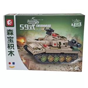 لگو تانک ارتشی 231 قطعه ای کد 203155