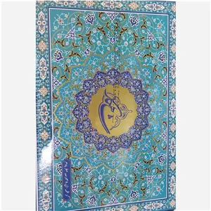 شاهکار گز مغز بادام 38 درصد