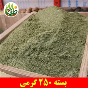 پودر آویشن ممتاز ظرافت 250 گرمی