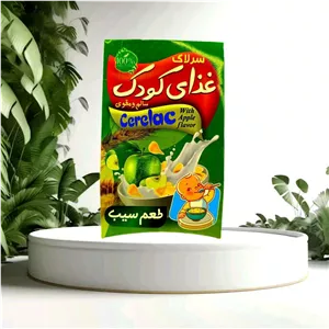 سرلاک سیب