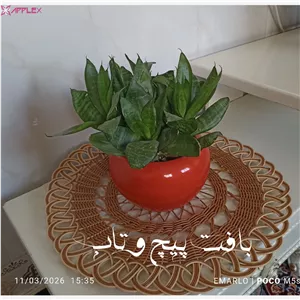 رومیزی های حصیری شیک