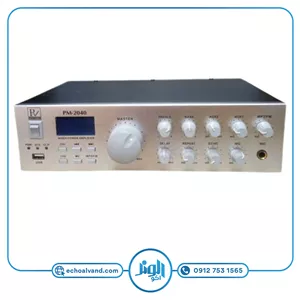 پاور آمپلی فایر پی وی مدل PV PA-2040