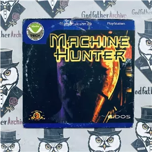بازی پلی استیشن 1 MACHINE HUNTER