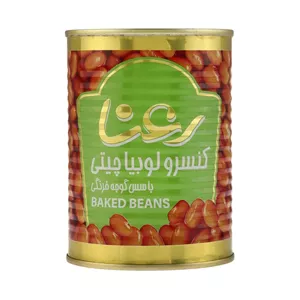 کنسرو لوبیا چیتی با سس رعنا - 6260312200220