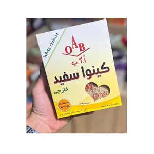 دانه کینوآ سفید خارجی برند OAB او آ ب بسته 250 گرم