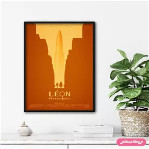 تابلو پینکمن طرح پوستر فیلم leon مدل Jm414