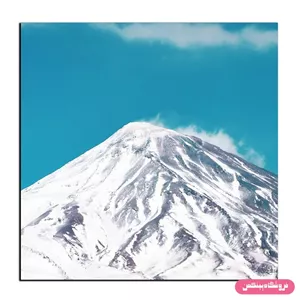 تابلو شاسی پینکمن طرح طبیعت ایران منظره کوه دماوند مدل Jm-12062