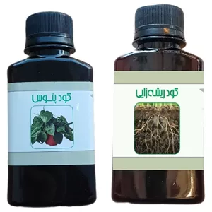 کود مایع ریشه زایی و پتوس مدل life drop حجم 110 میلی لیتر ارسال پستی پس کرایه