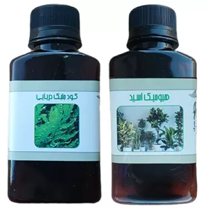 کود مایع جلبک دریایی و هیومیک اسید مدل raw material حجم 120 میلی لیتر بسته 2 عددی ارسال پستی پس کرایه