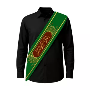 حمایل خادم الابوالفضل(ع)  کد  24818 سایز 170X15