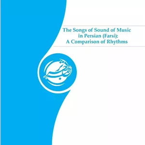 کتاب The songs of sound of music in Persian